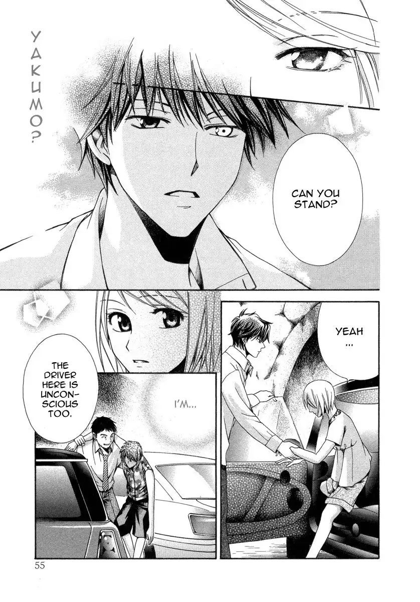 Shinrei Tantei Yakumo Chapter 6 7